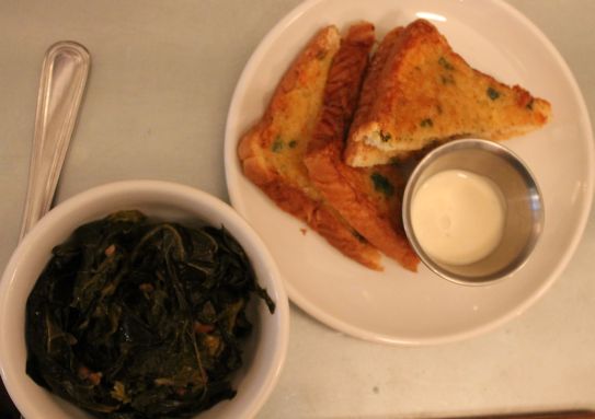 Shrimp Toast and Braised Collard Greens, Knox Mason, Knoxville, January 2013