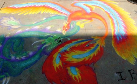Best adult collaboration, Mary Catherine, Charles Chin, Rachel Wooten, Knoxville Chalk Walk, April 2013