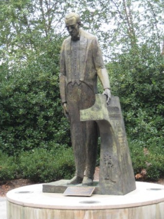 Statue of Sergei Rachmaninoff, World's Fair Park, Knoxville, (Photo Courtesy of Alan Sherrod at http://classicaljournal.wordpress.com/