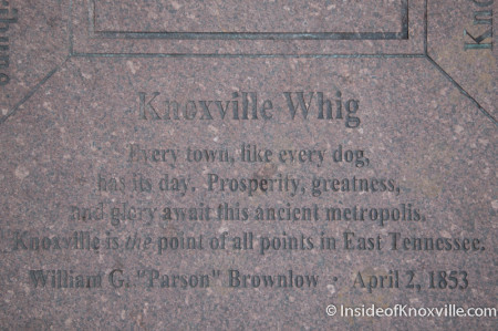 Inscription on Market Square, Knoxville, July 2014
