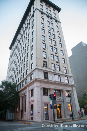 The Holston,  531 South Gay Street, Knoxville, July 2014