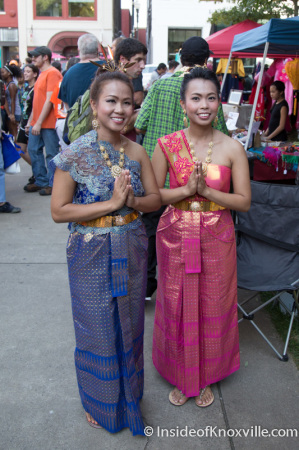 Asian Festival, Krutch Park, Knoxville, September 2014