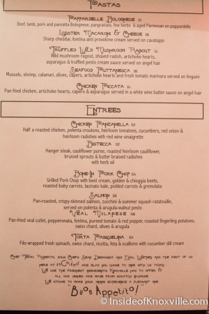 New Menu at Knoxville Uncorked, 20 Market Square, Knoxville, July 2015