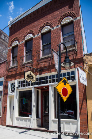 Armada, 116 S. Central Street, Knoxville, August 2015