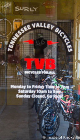 Tennessee Valley Bikes, 214 W. Magnolia, Knoxville, June 2016