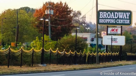 New Fence at Broadway Shopping Center, Knoxville, November 2016